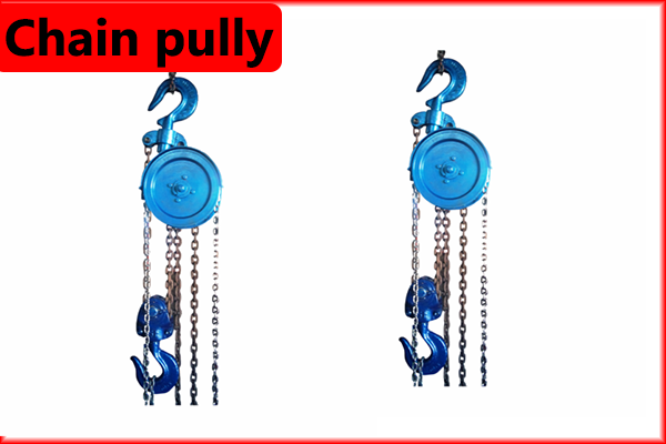 Chain_pully